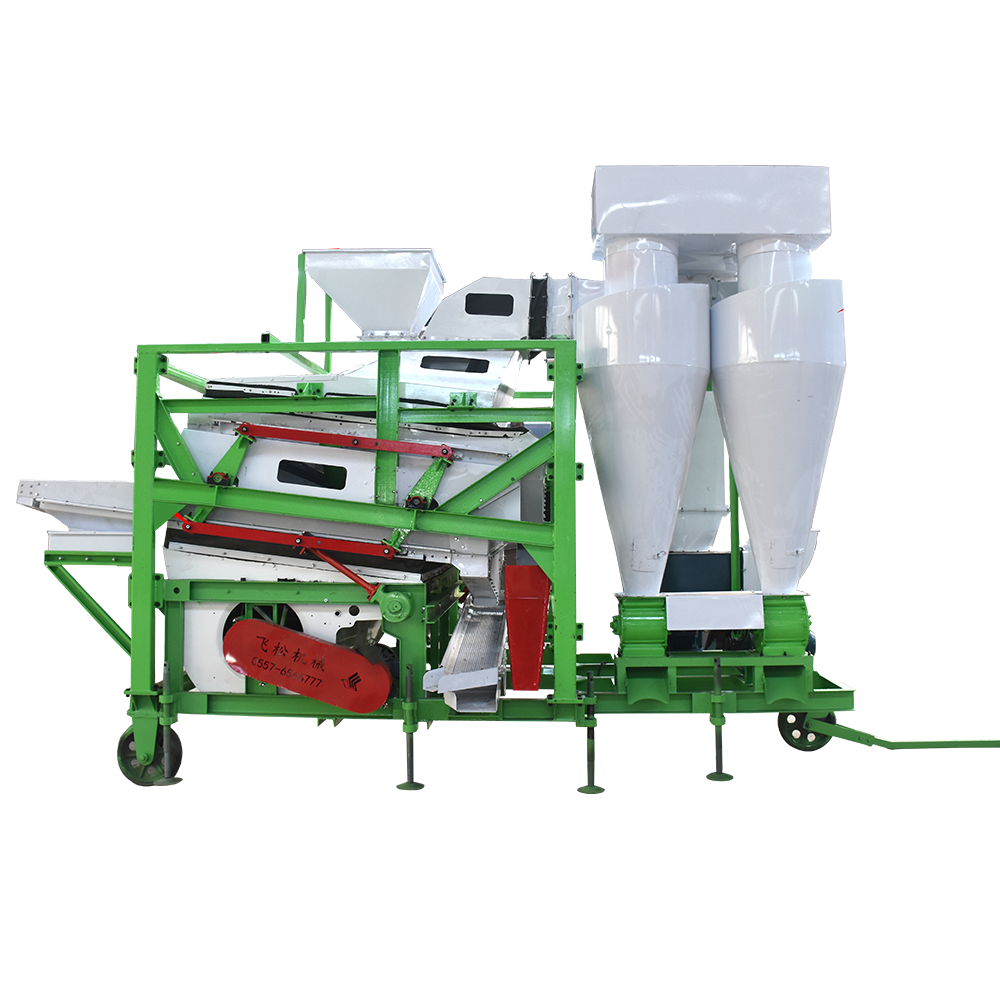 復式比重清選機